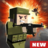icon Block Gun 1.10.4
