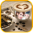 icon coffee mug photo frames 1.0.8