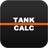 icon Regal Tanks Volume Calculator 1.1