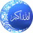 icon com.ic.athan 1.2
