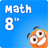 icon com.edupad.app.grade8.math 4.6.2