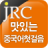 icon jrc.together 4.0