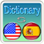 icon English Spanish Dictionary