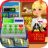 icon Supermarket Simulator 2.3