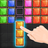 icon Block Puzzle Guardian 2.7.11