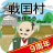 icon net.myoji_yurai.myojiSengoku 10.0.5