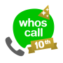 icon Whoscall