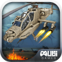 icon Gunship Helicopter 3D for Aermoo M1