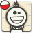 icon Wisielec 2 1.18