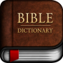 icon Bible Dictionary