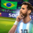 icon SS World Cup 4.2.9