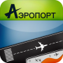 icon Аэропорт: Прилет и Вылет for kyocera Digno G