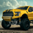 icon 3DTuning 3.8.099