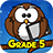 icon com.kevinbradford.games.fifthgrade 5.2