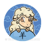 icon home sheep home