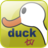 icon ducktvmobile 4.2