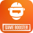 icon Game Booster 12.0