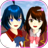 icon SAKURA SchoolSimulator 1.042.01