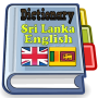 icon Sinhala English Dictionary