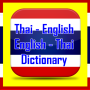 icon Minimal Dictionary T2E E2T