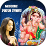 icon God Ganesha Photo Editor