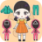 icon Vlinder Doll 3.5.0