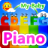 icon My baby Piano 2.146.9