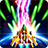 icon Lightning Fighter 2 2.72.1.4