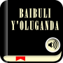 icon Luganda Bible Free