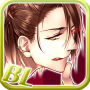 icon Vampire BF