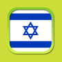 icon Hebrew Thesaurus for Doogee Y6 Max