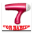 icon Hair Dryer Sound 2.0