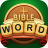 icon Bible Word Puzzle 3.15.0