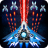 icon Space Shooter 1.806