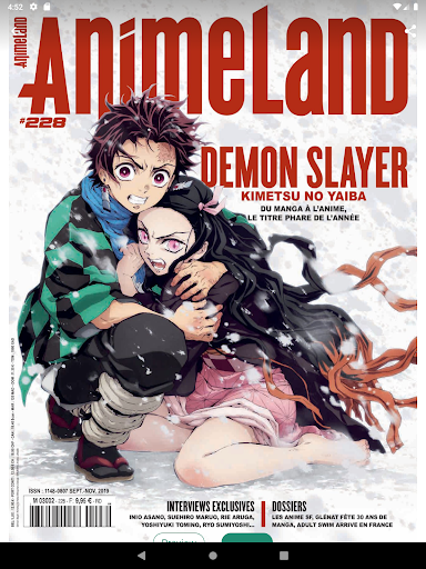 Free download Animeland Magazine APK for Android