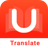 icon U-Dictionary 6.5.1