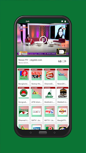 Free download Jagobd Bangla TV Official APK for Android