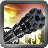 icon Mortal Gunship Battle 1.5