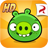 icon Bad Piggies 2.4.3201