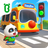 icon School Bus 8.69.07.31