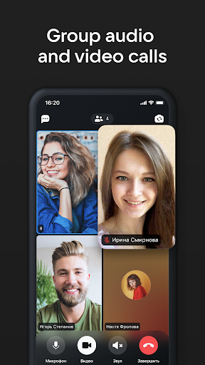 VK / ICQ Introduces Live Chats