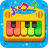 icon Piano KidsMusic Songs 3.37