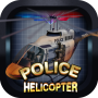 icon Police Helicopter - 3D Flight for Aermoo M1