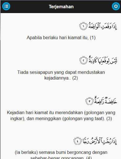 Free Download Surah Al Waqiah Apk For Android