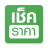 icon Checkraka 4.1.6