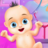 icon baby born inc 1.0.0