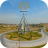 icon Bahria Town Rawalpindi 1.2