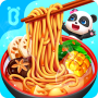 icon Little Panda's Chinese Recipes for LG U