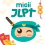 icon Migii JLPT