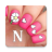 icon Nailbook 1.985